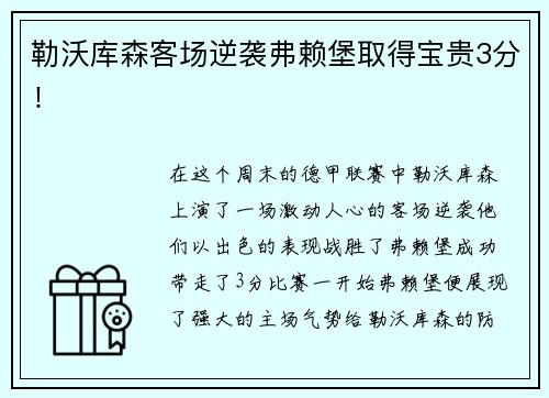 ng28(南宫)哈登携手阿迪达斯七次中国行，解锁篮球与文化的N种可能